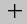  Linked Exterior -   