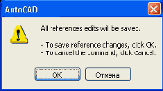    REFCLOSE