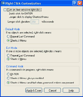 Диалоговое окно RightClick Customization