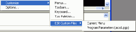 Подменю Customize